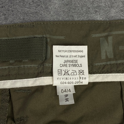 Japanese Design Vintage Outdoor Olive Cargo Pants - 34/M