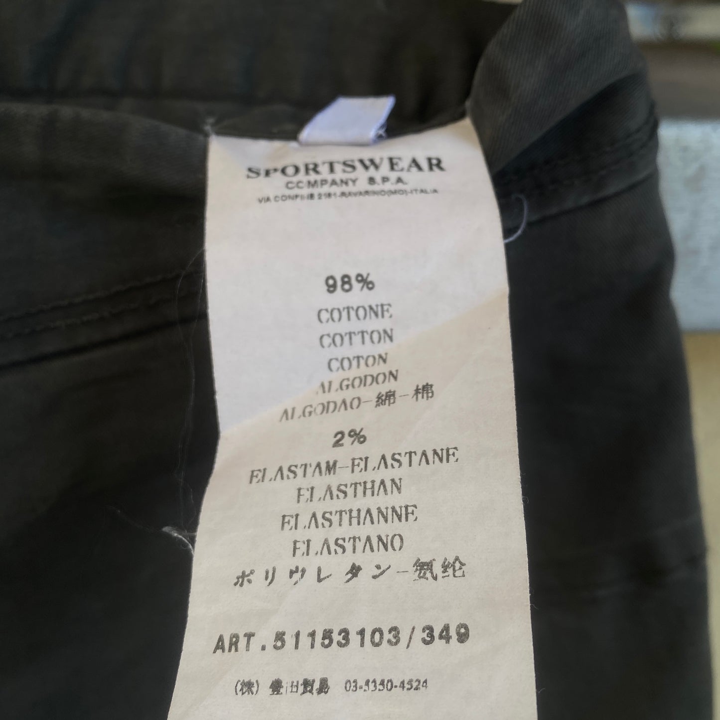 Stone island gray washed pants - 50/M